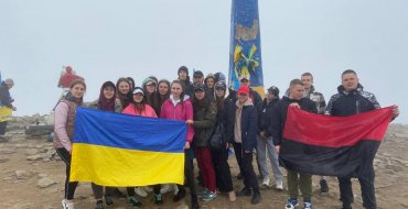 Мініатюра