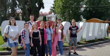 Мініатюра