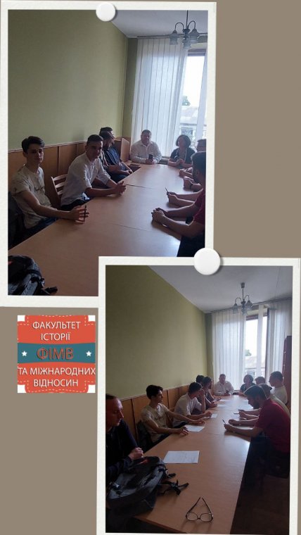 Магістри спеціальності «Середня освіта. Історія» зробили перший крок на шляху формування індивідуальної освітньої траєкторії. Магістри спеціальності «Середня освіта. Історія» зробили перший крок на шляху формування індивідуальної освітньої траєкторії.