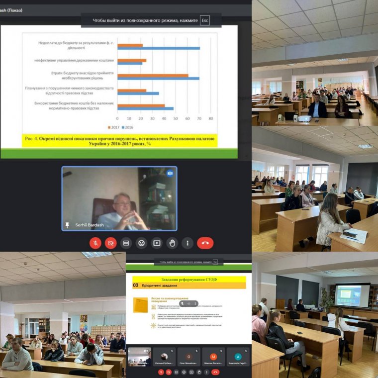 Активний метод навчання майбутніх економістів - гостьова лекція зі спеціальності «Облік і оподаткування» Активний метод навчання майбутніх економістів - гостьова лекція зі спеціальності «Облік і оподаткування»