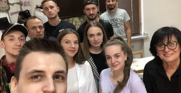 Мініатюра