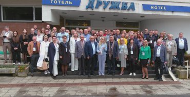 Мініатюра