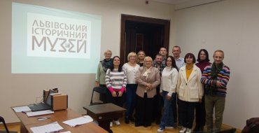 Мініатюра