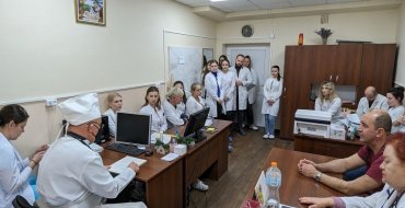 Мініатюра