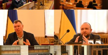 Мініатюра