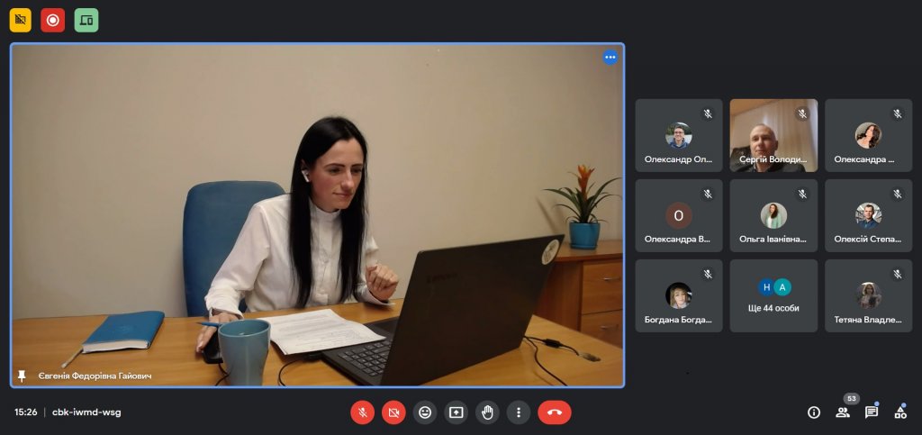 Вебінар «Основи кібербезпеки в цифровому середовищі» Кібербезпека: від основ до практики
