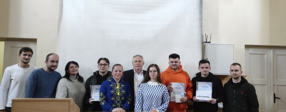 Банер до новини