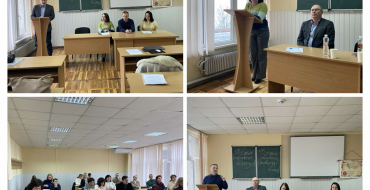Мініатюра