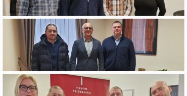 Мініатюра