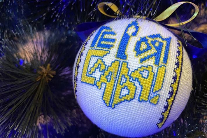 Вітання із різдвяними святами