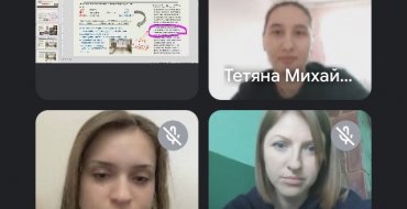 Мініатюра