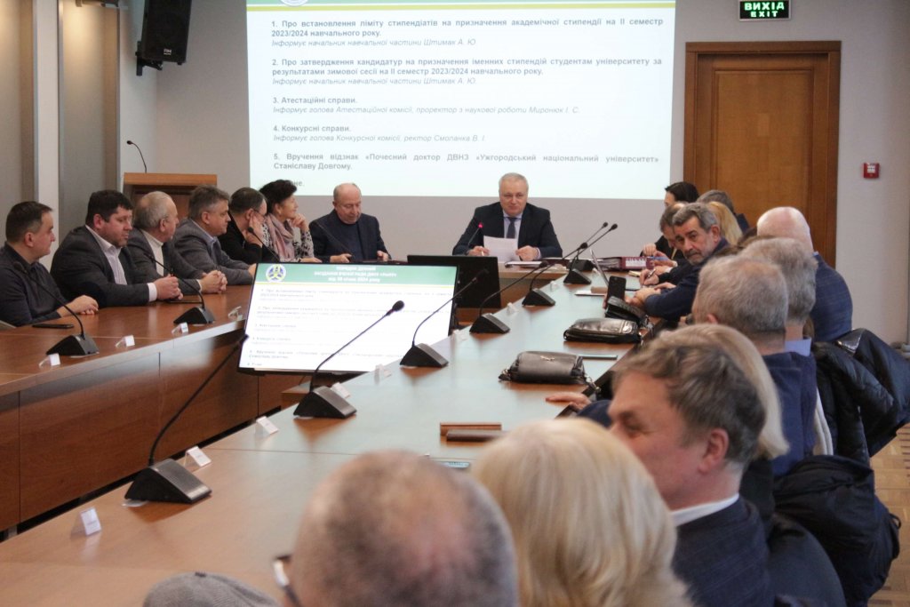 Урочисте вручення наукових дипломів: в УжНУ відбулося чергове засідання Вченої ради
 Урочисте вручення наукових дипломів: в УжНУ відбулося чергове засідання Вченої ради