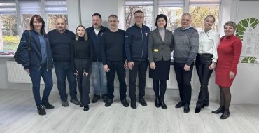 Мініатюра