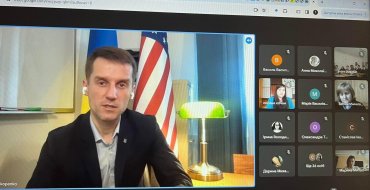 Мініатюра