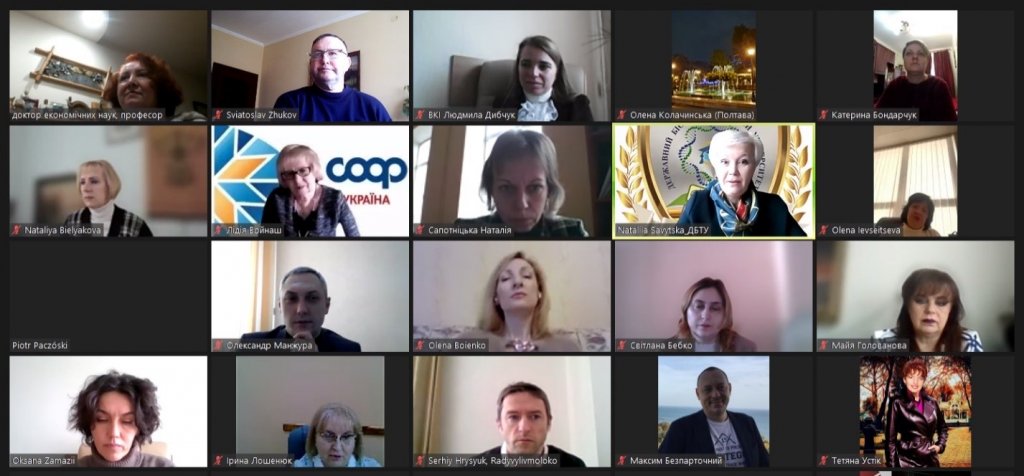 У ВИСОКОСНИЙ РІК ОСТАННІЙ ДЕНЬ ЗИМИ ВИЯВИВСЯ ПЛІДНИМ НАУКОВО ТА ЕМОЦІЙНО! У ВИСОКОСНИЙ РІК ОСТАННІЙ ДЕНЬ ЗИМИ ВИЯВИВСЯ ПЛІДНИМ НАУКОВО ТА ЕМОЦІЙНО!