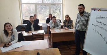 Мініатюра