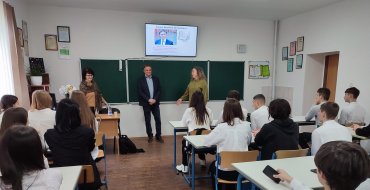 Мініатюра