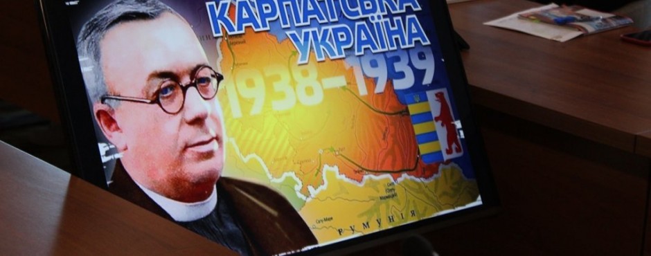 Банер до новини