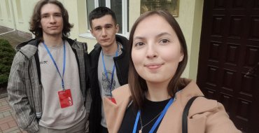 Мініатюра