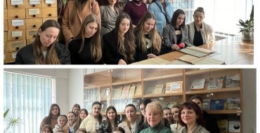 Мініатюра