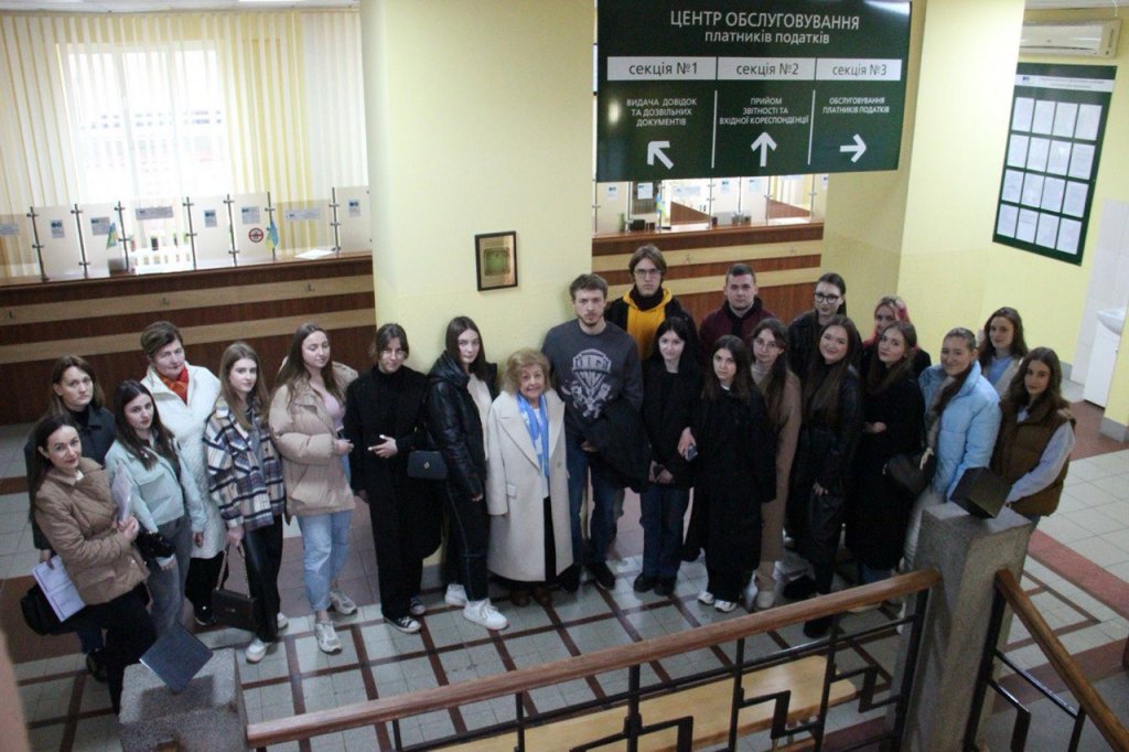 Екскурсія до Державної податкової інспекції Головного управління ДПС у Закарпатській області Екскурсія до Державної податкової інспекції Головного управління ДПС у Закарпатській області