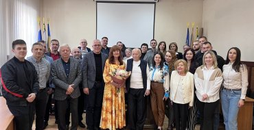 Мініатюра