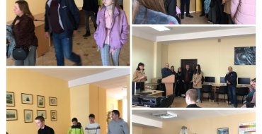 Мініатюра