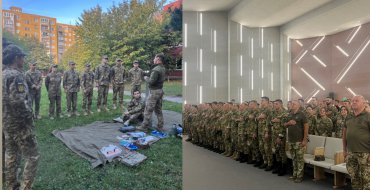 Мініатюра