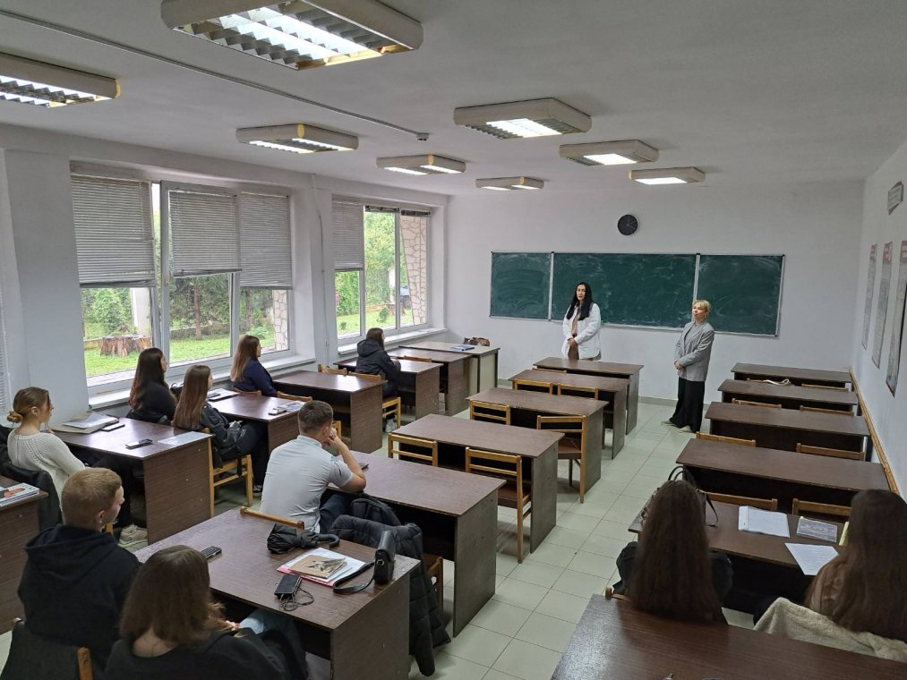 ЗНАЙОМСТВО СТУДЕНТІВ КОЛЕДЖУ ЗІ СПЕЦІАЛЬНІСТЮ 072 ФІНАНСИ, БАНКІВСЬКА СПРАВА, СТРАХУВАННЯ ТА ФОНДОВИЙ РИНОК ЗНАЙОМСТВО СТУДЕНТІВ КОЛЕДЖУ ЗІ СПЕЦІАЛЬНІСТЮ 072 ФІНАНСИ, БАНКІВСЬКА СПРАВА, СТРАХУВАННЯ ТА ФОНДОВИЙ РИНОК