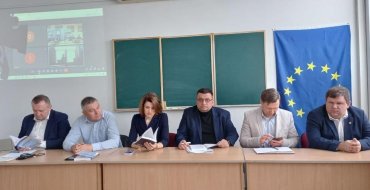 Мініатюра