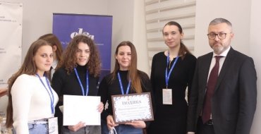 Мініатюра