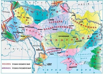 Маґістерський публічний семінар-колоквіум на тему: «ОБРАЗИ ІСТОРИЧНИХ РЕГІОНІВ УКРАЇНИ В ШКІЛЬНИХ ПІДРУЧНИКАХ ТА АКАДЕМІЧНИХ ДИСКУРСАХ З ІСТОРІЇ: СТАН, ПРОБЛЕМИ ТА ПЕРСПЕКТИВИ ВИСВІТЛЕННЯ» Маґістерський публічний семінар-колоквіум на тему: «ОБРАЗИ ІСТОРИЧНИХ РЕГІОНІВ УКРАЇНИ В ШКІЛЬНИХ ПІДРУЧНИКАХ ТА АКАДЕМІЧНИХ ДИСКУРСАХ З ІСТОРІЇ: СТАН, ПРОБЛЕМИ ТА ПЕРСПЕКТИВИ ВИСВІТЛЕННЯ»