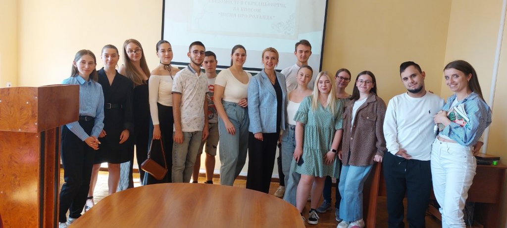 Щорічна університетська підсумкова наукова студентська конференція Щорічна університетська підсумкова наукова студентська конференція