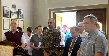 Мініатюра
