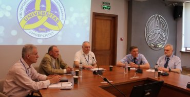 Мініатюра