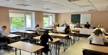 Мініатюра