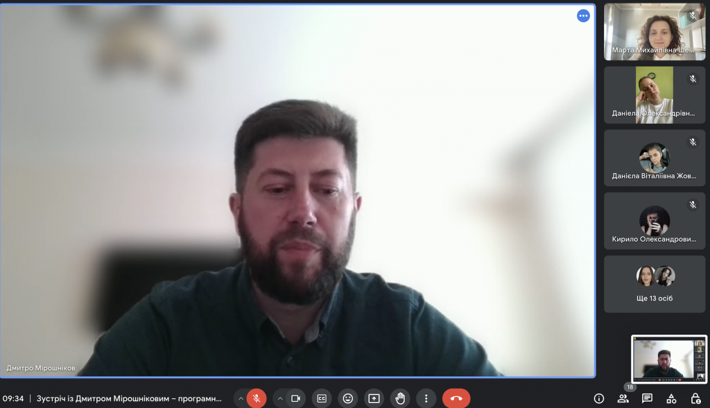 Студенти-міжнародники дізнавались як працює Продовольча програма ООН в Україні! Студенти-міжнародники дізнавались як працює Продовольча програма ООН в Україні!