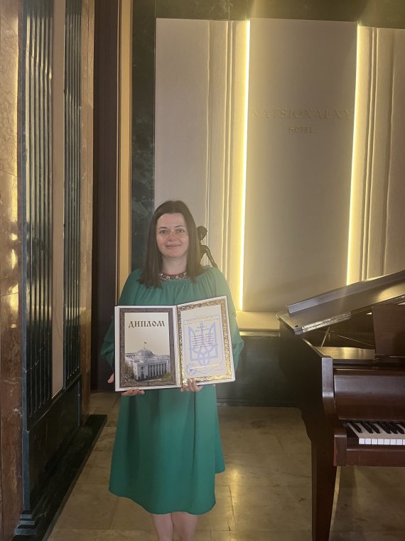 Вітаємо професорку Менджул Марію! Вітаємо професорку Менджул Марію!
