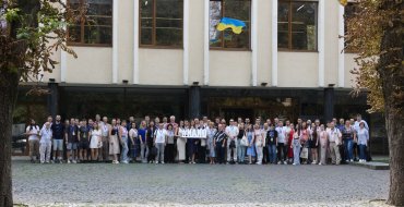 Мініатюра