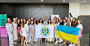 Мініатюра