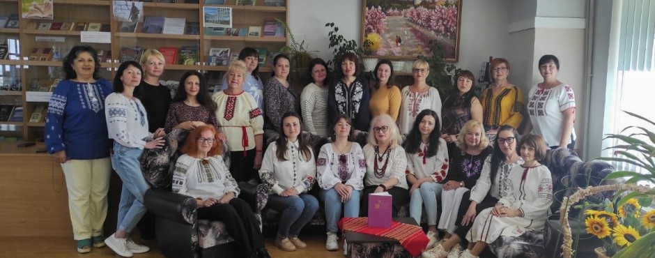 Банер до новини