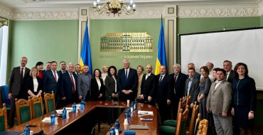 Мініатюра