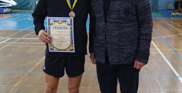 Мініатюра