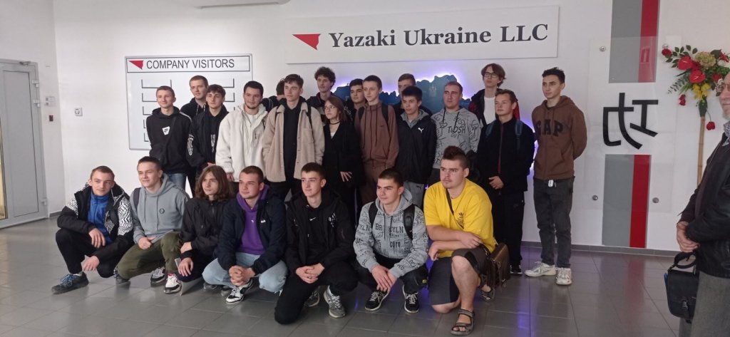 Навчально-ознайомча екскурсія виробничою компанією ТОВ «Ядзакі Україна» Навчально-ознайомча екскурсія виробничою компанією ТОВ «Ядзакі Україна»