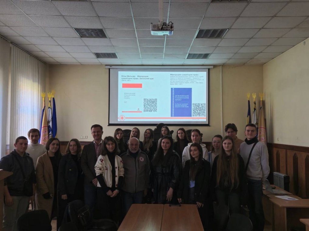 НА ЮРИДИЧНОМУ ФАКУЛЬТЕТІ ПРОЙШОВ ТРЕНІНГ З МІЖНАРОДНОГО ГУМАНІТАРНОГО ПРАВА НА ЮРИДИЧНОМУ ФАКУЛЬТЕТІ ПРОЙШОВ ТРЕНІНГ З МІЖНАРОДНОГО ГУМАНІТАРНОГО ПРАВА