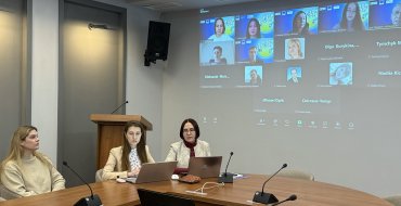 Мініатюра