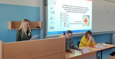 Мініатюра