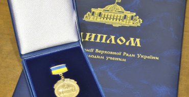 Мініатюра