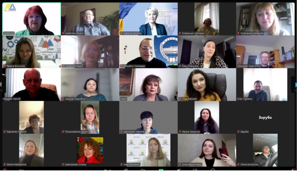 МАРКЕТОЛОГИ – ПРО МАРКЕТИНГ: ЗВІТНА КОНФЕРЕНЦІЯ УАМ ТА ЗАТВЕРДЖЕННЯ НОВОГО СТАНДАРТУ МАРКЕТОЛОГИ – ПРО МАРКЕТИНГ: ЗВІТНА КОНФЕРЕНЦІЯ УАМ ТА ЗАТВЕРДЖЕННЯ НОВОГО СТАНДАРТУ