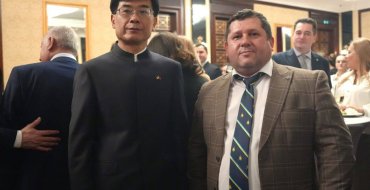 Мініатюра